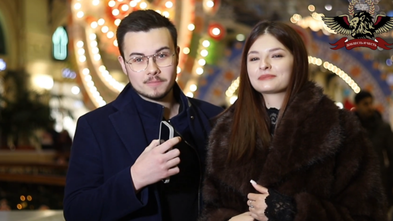 Вместе мы — сила, честь и доблесть!