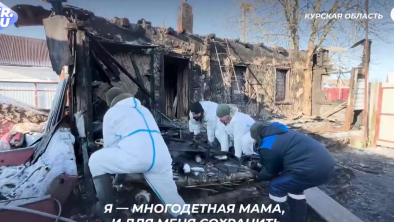 Более 95 домов восстановили волонтёры Единой России в Курском приграничье.
